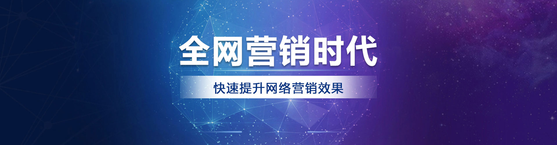 麻栗坡百度信息流