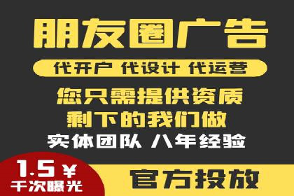 竞价SEM在B2B行业中的营销策略及效果分析