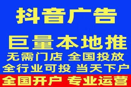 案例分享：百度信息流广告助力企业业绩增长